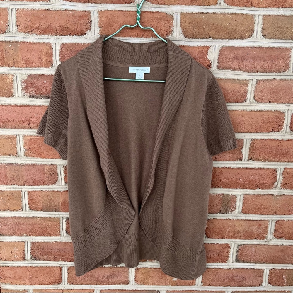 Brown 100% cotton open front cardigan short sleeve sweater. Large.